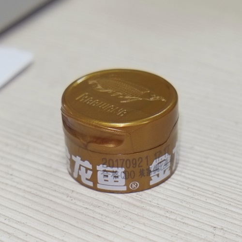 金龍魚(yú)食用油噴碼.jpg