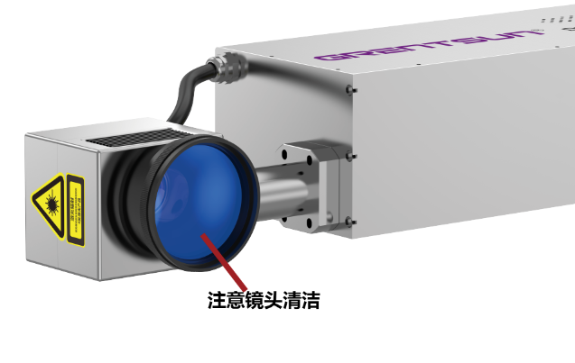激光噴碼機使用技巧：如何調整噴碼清晰度？